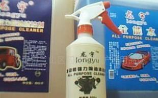 混批500ML发动机清洗剂塑料瓶子 一站式包装解决方案